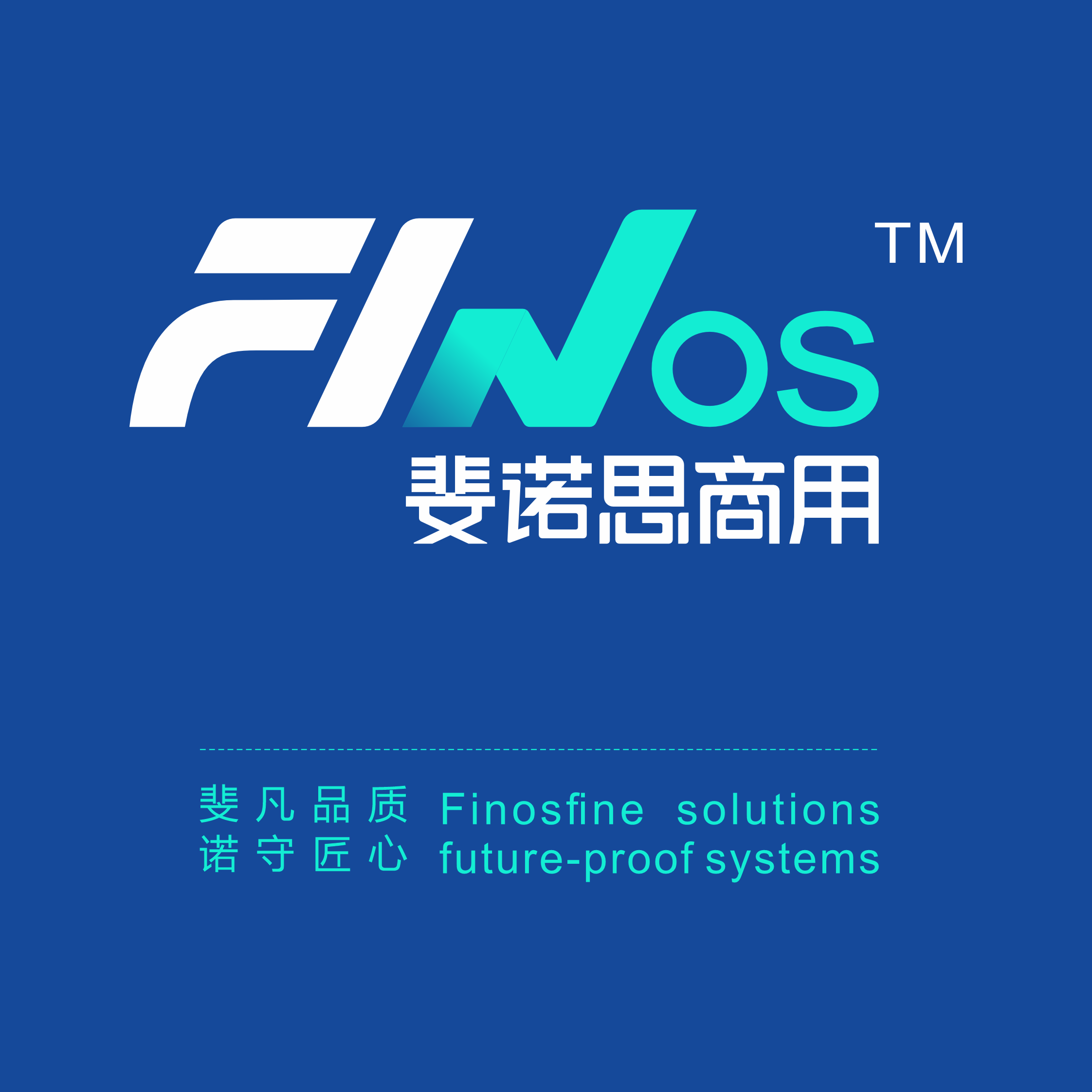 斐诺思商用